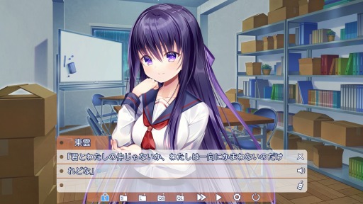 ���������꡼ No.012�Υ���ͥ������ / PC�������ɥ٥���㡼��U-ena-��ֲФξ���-�פ�Steam��������������򳫻�