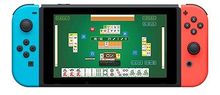 ꡼ No.002Υͥ / Switchͷʤ롪DXפ421ȯءץΤˤ䡤¿̤ʽ鿴ԥȵǽħ