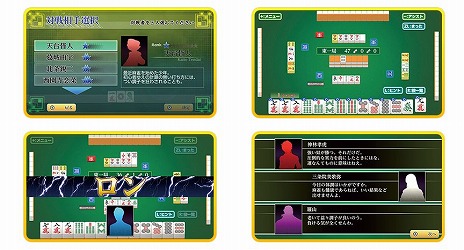 ꡼ No.005Υͥ / Switchͷʤ롪DXפ421ȯءץΤˤ䡤¿̤ʽ鿴ԥȵǽħ