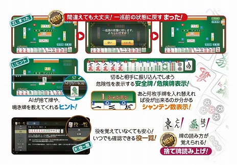 ꡼ No.006Υͥ / Switchͷʤ롪DXפ421ȯءץΤˤ䡤¿̤ʽ鿴ԥȵǽħ