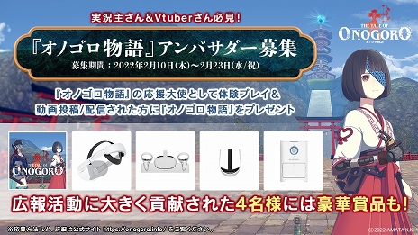 ꡼ No.022 | ֥ΥʪפбץåȥեबMeta Quest˷ꡣξܺ٤ǿȥ쥤顼