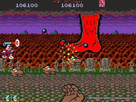 ���������꡼ No.004�Υ���ͥ������ / PS4/Switch�֥��������ɥ��������֥� �ԥ��ȥ���̾�������פ�1��27���˥�꡼������ħŪ�ʥӥ��奢��ȥ����ƥ����Ĳ�����������STG