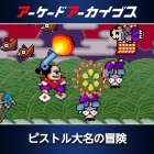 �ѥå�����