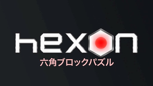 ꡼ No.001 | SwitchHexON ϻѥ֥åѥפ210ȯء92359ޤǤ35󥪥