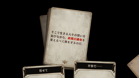 ���������꡼ No.002�Υ���ͥ������ / ���꡼�������Voice of Cards �Ǥ������ʤ�������פ�����������������2��17����ȯ�䡣������ޥ�������®�� ������