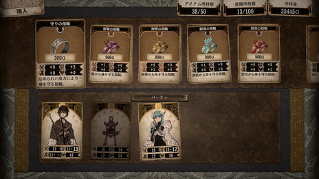 ���������꡼ No.013�Υ���ͥ������ / ���꡼�������Voice of Cards �Ǥ������ʤ�������פ�����������������2��17����ȯ�䡣������ޥ�������®�� ������