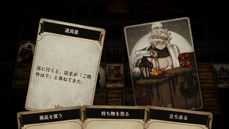 ���������꡼ No.014�Υ���ͥ������ / ���꡼�������Voice of Cards �Ǥ������ʤ�������פ�����������������2��17����ȯ�䡣������ޥ�������®�� ������