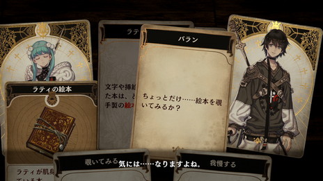 ���������꡼ No.016�Υ���ͥ������ / ���꡼�������Voice of Cards �Ǥ������ʤ�������פ�����������������2��17����ȯ�䡣������ޥ�������®�� ������