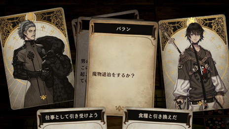 ���������꡼ No.018�Υ���ͥ������ / ���꡼�������Voice of Cards �Ǥ������ʤ�������פ�����������������2��17����ȯ�䡣������ޥ�������®�� ������