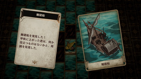 ���������꡼ No.020�Υ���ͥ������ / ���꡼�������Voice of Cards �Ǥ������ʤ�������פ�����������������2��17����ȯ�䡣������ޥ�������®�� ������