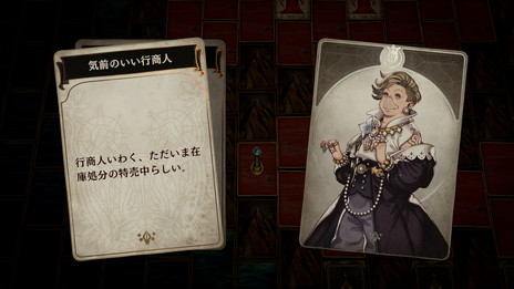 ���������꡼ No.021�Υ���ͥ������ / ���꡼�������Voice of Cards �Ǥ������ʤ�������פ�����������������2��17����ȯ�䡣������ޥ�������®�� ������