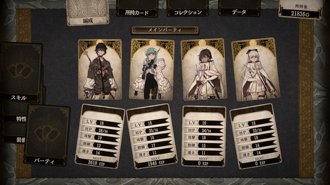 ���������꡼ No.022�Υ���ͥ������ / ���꡼�������Voice of Cards �Ǥ������ʤ�������פ�����������������2��17����ȯ�䡣������ޥ�������®�� ������