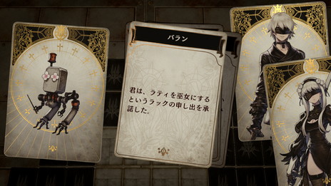 ���������꡼ No.026�Υ���ͥ������ / ���꡼�������Voice of Cards �Ǥ������ʤ�������פ�����������������2��17����ȯ�䡣������ޥ�������®�� ������