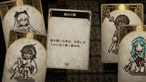 ���������꡼ No.029�Υ���ͥ������ / ���꡼�������Voice of Cards �Ǥ������ʤ�������פ�����������������2��17����ȯ�䡣������ޥ�������®�� ������