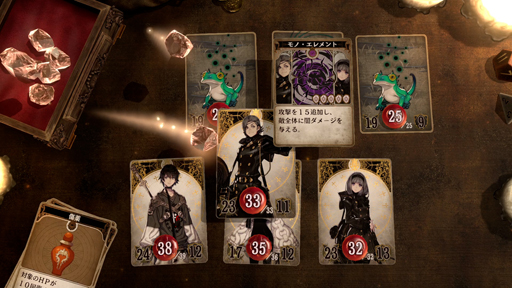 ���������꡼ No.047�Υ���ͥ������ / ��Voice of Cards �Ǥ������ʤ�������פο����󤬸����ˡ���ƥ�������ˤʤ�ʤ�������õ�뤿��ˡȿ��������ɤؤ�Ƴ�����