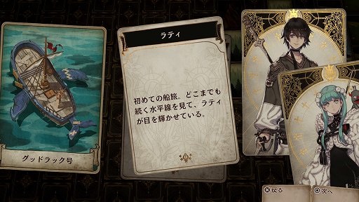 ꡼ No.003 | Voice of Cards Ǥʤץץ쥤ݡȡʥˤä꡼2ƤϡGM® 󤬥ꥢʪ¤