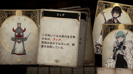 ꡼ No.004 | Voice of Cards Ǥʤץץ쥤ݡȡʥˤä꡼2ƤϡGM® 󤬥ꥢʪ¤