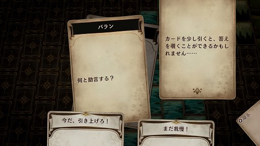 ꡼ No.010 | Voice of Cards Ǥʤץץ쥤ݡȡʥˤä꡼2ƤϡGM® 󤬥ꥢʪ¤