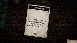 ꡼ No.011 | Voice of Cards Ǥʤץץ쥤ݡȡʥˤä꡼2ƤϡGM® 󤬥ꥢʪ¤