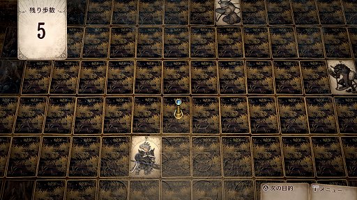 ꡼ No.020 | Voice of Cards Ǥʤץץ쥤ݡȡʥˤä꡼2ƤϡGM® 󤬥ꥢʪ¤