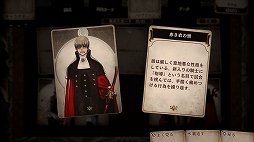 ꡼ No.025 | Voice of Cards Ǥʤץץ쥤ݡȡʥˤä꡼2ƤϡGM® 󤬥ꥢʪ¤