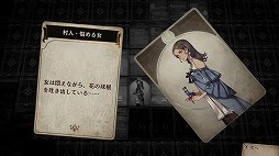 ꡼ No.028 | Voice of Cards Ǥʤץץ쥤ݡȡʥˤä꡼2ƤϡGM® 󤬥ꥢʪ¤