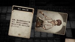 ꡼ No.029 | Voice of Cards Ǥʤץץ쥤ݡȡʥˤä꡼2ƤϡGM® 󤬥ꥢʪ¤