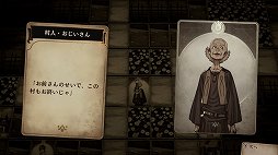 ꡼ No.030 | Voice of Cards Ǥʤץץ쥤ݡȡʥˤä꡼2ƤϡGM® 󤬥ꥢʪ¤