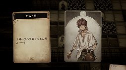 ꡼ No.031 | Voice of Cards Ǥʤץץ쥤ݡȡʥˤä꡼2ƤϡGM® 󤬥ꥢʪ¤