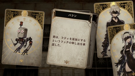 ꡼ No.006 | Voice of Cards ǤʤפPS4/SwitchǤȯ䡣DLCۿȸTwitterڡ⥹