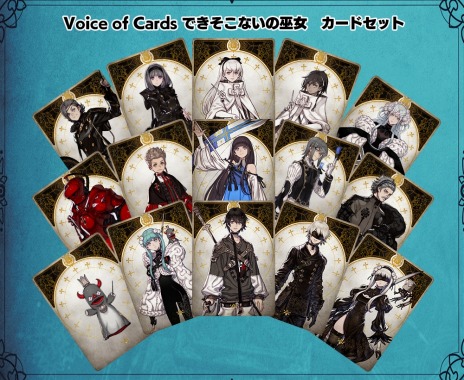 Voice of Cards ǤʤפPS4/SwitchǤȯ䡣DLCۿȸTwitterڡ⥹