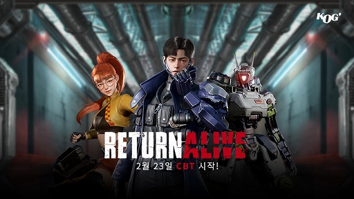 ���������꡼ No.001�Υ���ͥ������ / KOG��PC�������Х��Х�STG��Return Alive�פ�������ڹ�ץ쥤�䡼�������������ɦ¥ƥ��Ȥ�»ܤ�