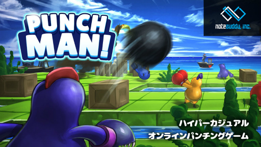 PunchMan OnlineפȤ˥ơؤǥ꡼ơо