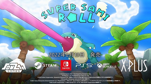 Super Sami RollȯΥȥ쥤顼