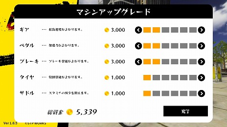 ꡼ No.009Υͥ / Switchǡ֥աɥǥХ꡼Хȥפ23ȯءᥬۥ󤫤ߥޤǡʤȤ1̤ܻؤã