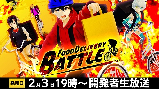 ꡼ No.001 | Switchǡ֥աɥǥХ꡼Хȥפȯ䡣ȯԤˤ1900ۿ