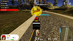 フードデリバリーバトル