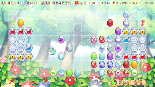 画像ギャラリー No.001のサムネイル画像 / 「初音ミク つなげるパズル たまごとり」,ダウンロードコンテンツ“SNOW MIKU 2022”の配信を開始