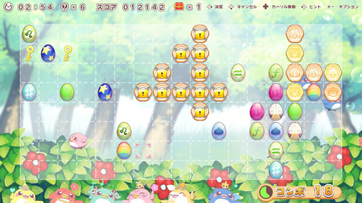 画像ギャラリー No.001のサムネイル画像 / 「初音ミク つなげるパズル たまごとり」,DLC“鏡音リン・レン Happy 14th Birthday”を発売