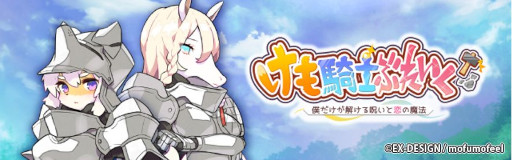 ���������꡼ No.002�Υ���ͥ������ / �֤��⵳�Τ֤줤�����ס����������Ȥ������������Ͽ�����ڡ���Ⳬ����