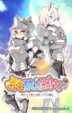 ���������꡼ No.003�Υ���ͥ������ / �֤��⵳�Τ֤줤�����ס����������Ȥ������������Ͽ�����ڡ���Ⳬ����