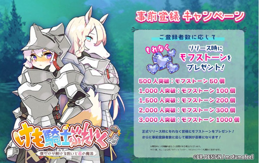 ���������꡼ No.006�Υ���ͥ������ / �֤��⵳�Τ֤줤�����ס����������Ȥ������������Ͽ�����ڡ���Ⳬ����