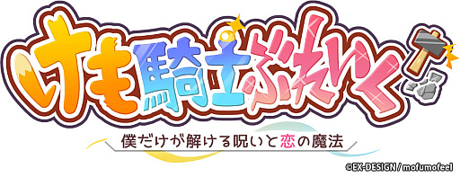 ���������꡼ No.003�Υ���ͥ������ / �֤��⵳�Τ֤줤�����ס�8��8���˥�꡼�����ꡣTwitter�ե���������ĥ����ȥ����ڡ���򳫻�