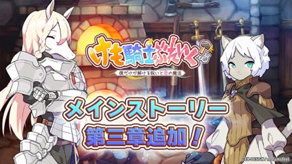 ���������꡼ No.004�Υ���ͥ������ / �֤��⵳�Τ֤줤�����ס��ᥤ�󥹥ȡ��꡼��3�Ϥ��ɲá�Twitter�����ڡ���Ⳬ��