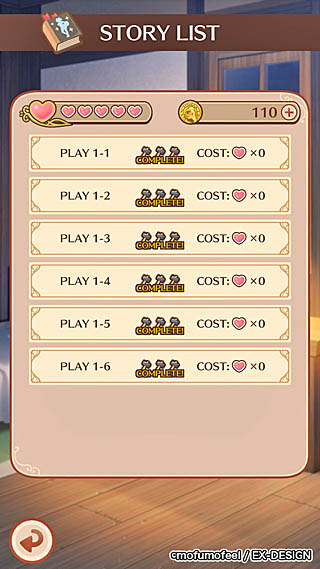 ���������꡼ No.005�Υ���ͥ������ / �֤��⵳�Τ֤줤�����ס��ʥ��˥��Υ���饯�������ȡ��꡼�ȥ��ȡ��꡼�ɤ��֤���ǽ���ɲ�