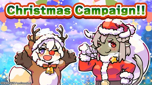 ���������꡼ No.002�Υ���ͥ������ / �֤��⵳�Τ֤줤�����ס����ꥹ�ޥ������ڡ���򥹥�����