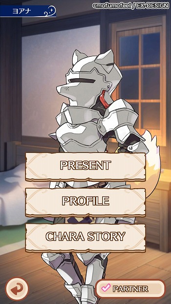 ���������꡼ No.004�Υ���ͥ������ / �֤��⵳�Τ֤줤�����ס����ꥹ�ޥ������ڡ���򥹥�����