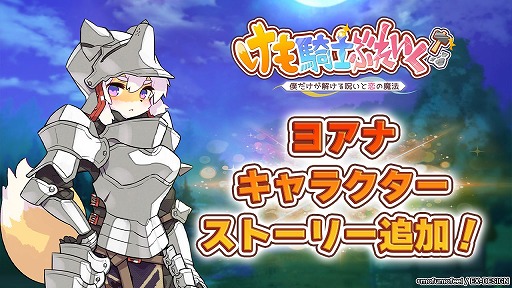 ���������꡼ No.006�Υ���ͥ������ / �֤��⵳�Τ֤줤�����ס����ꥹ�ޥ������ڡ���򥹥�����