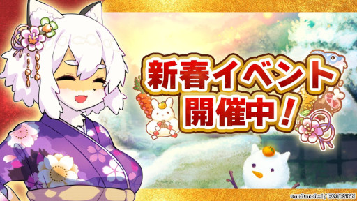 ���������꡼ No.005�Υ���ͥ������ / �֤��⵳�Τ֤줤�����ס����ե��٥�ȳ��š��ȥ��ե����ɤΥ���饯�������ȡ��꡼���ɲ�