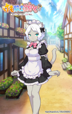 ���������꡼ No.001�Υ���ͥ������ / �֤��⵳�Τ֤줤�����ס��Х�󥿥��󥭥��ڡ���򳫻ϡ����ե����ο������ȿ����ᥤ�����ɤ��о�